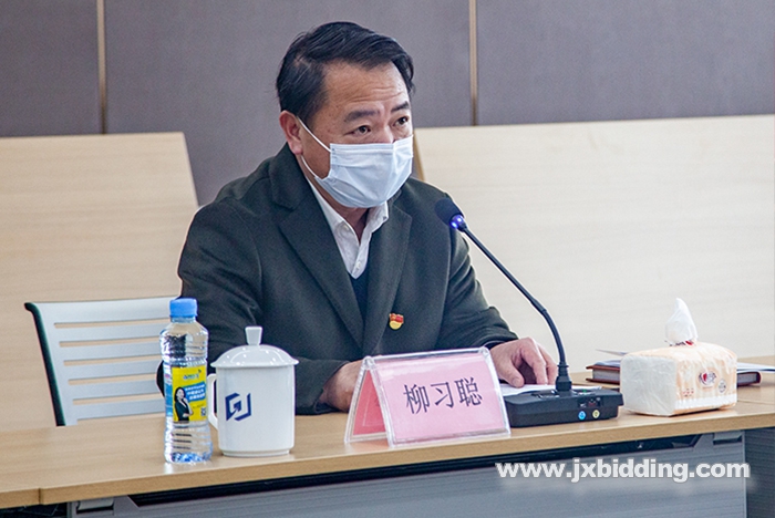 1583225834116069.jpg 江咨集團(tuán)2020年度工作會(huì)議暨黨建工作和黨風(fēng)廉政建設(shè)工作會(huì)議召開(kāi)(柳總).jpg