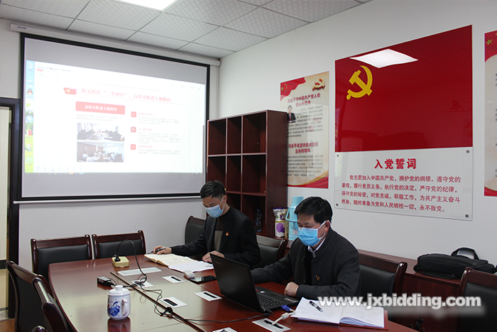 1584493266573914.png 機電招標公司線上開展2019年度基層黨組織書記抓黨建工作述職評議.png